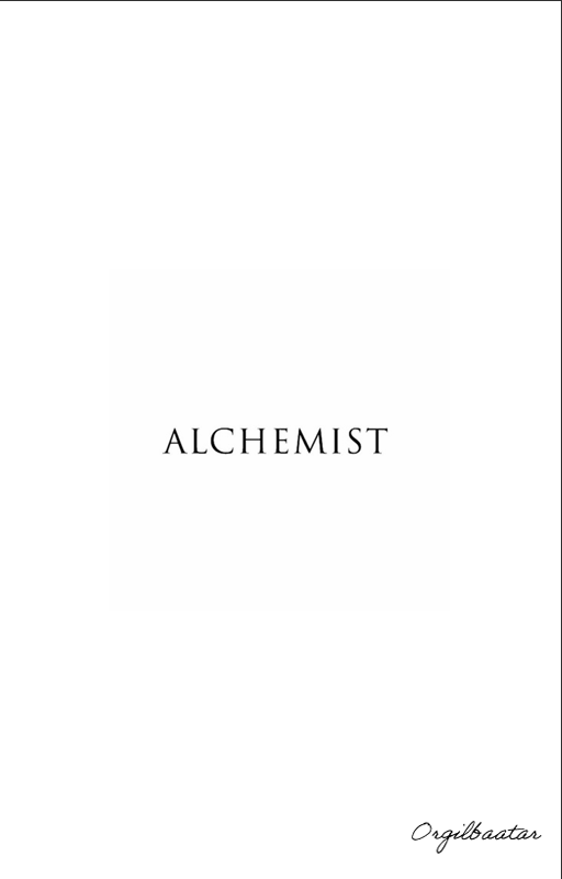 Alchemist (Нийт 3 Ebook)